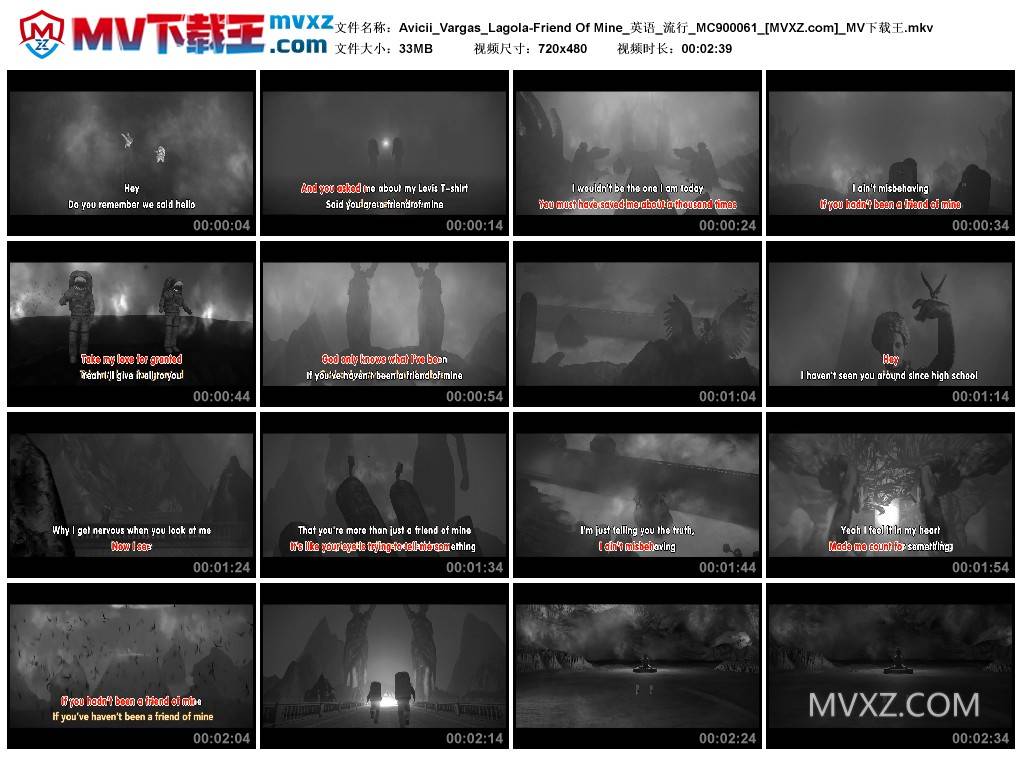 Avicii_Vargas_Lagola-Friend Of Mine_英语_流行_MC900061